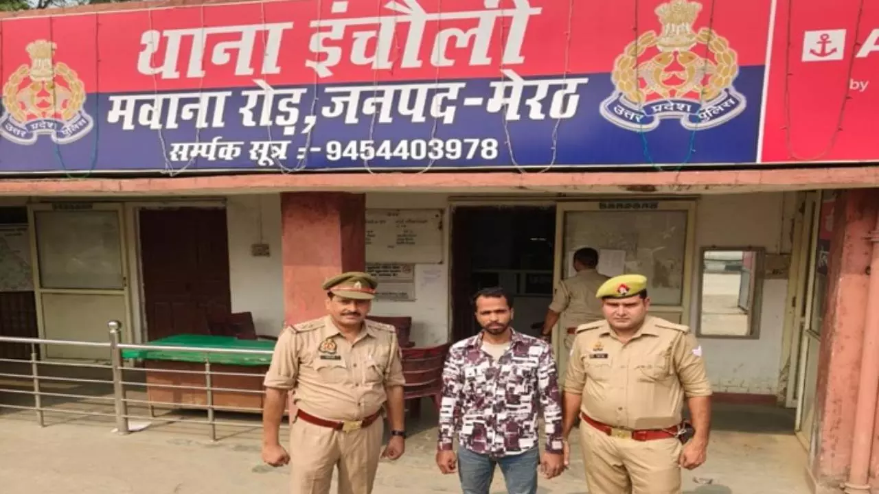मेरठ में प्रेमप्रसंग के चलते युवक ने दोस्त की हत्या कर शव नहर में फेंका, आरोपी गिरफ्तार