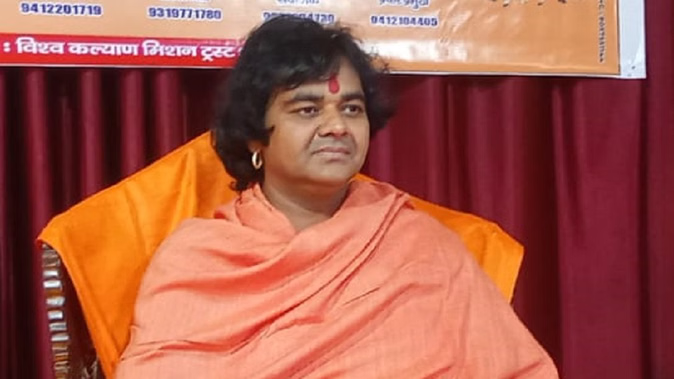मेरठ में चिन्मयानंद बापू ने अखिलेश यादव पर साधा निशाना, कहा वोट बैंक की राजनीति में हैं व्यस्त