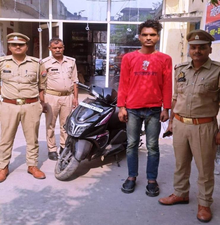 मेरठ में चोरी की स्कूटी के साथ वाहन चोर सादिक गिरफ्तार, कोतवाली पुलिस की बड़ी कार्रवाई