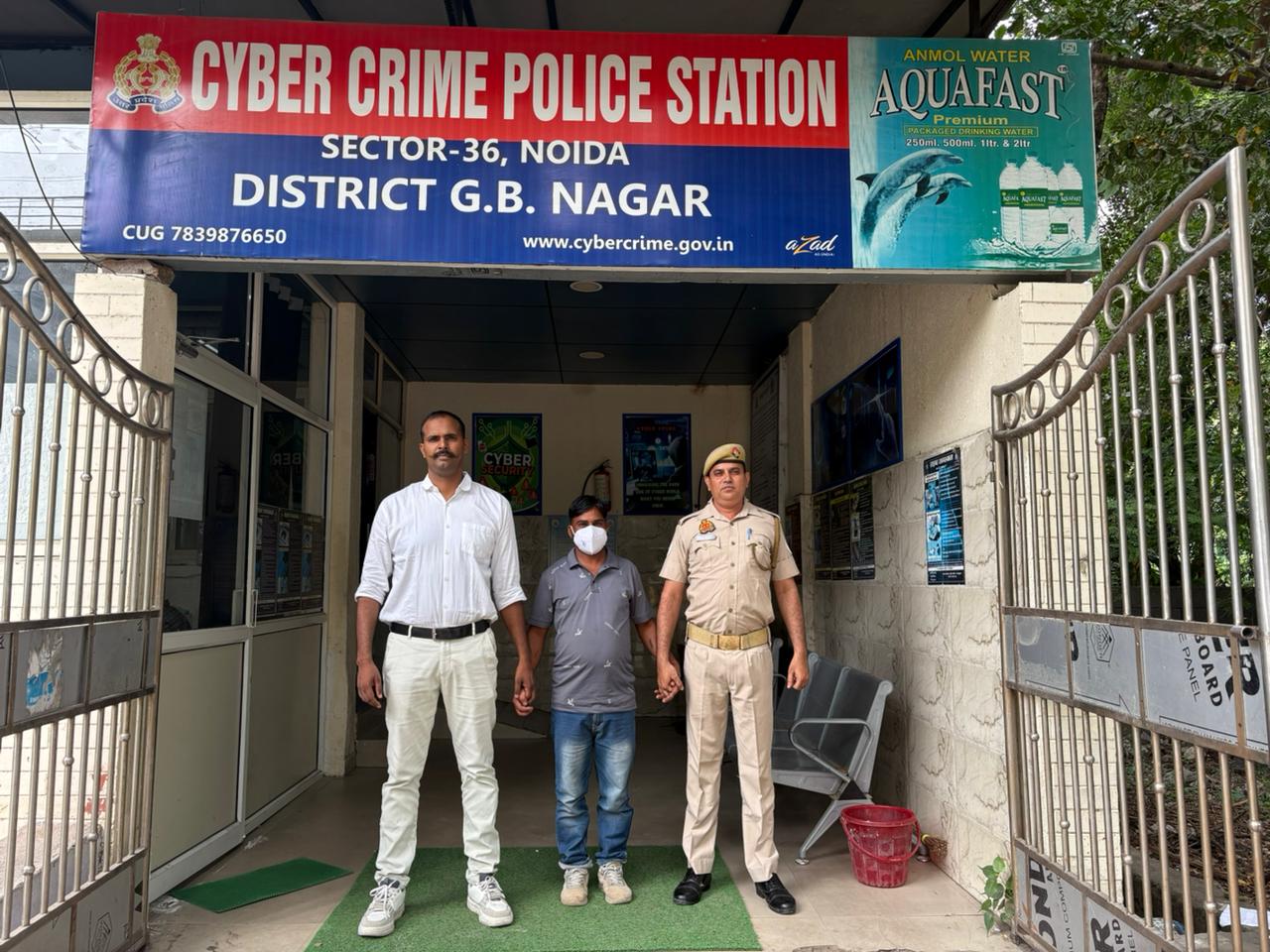 नोएडा में महिला से 43.17 लाख की साइबर ठगी, राजस्थान से सीएसपी संचालक गिरफ्तार