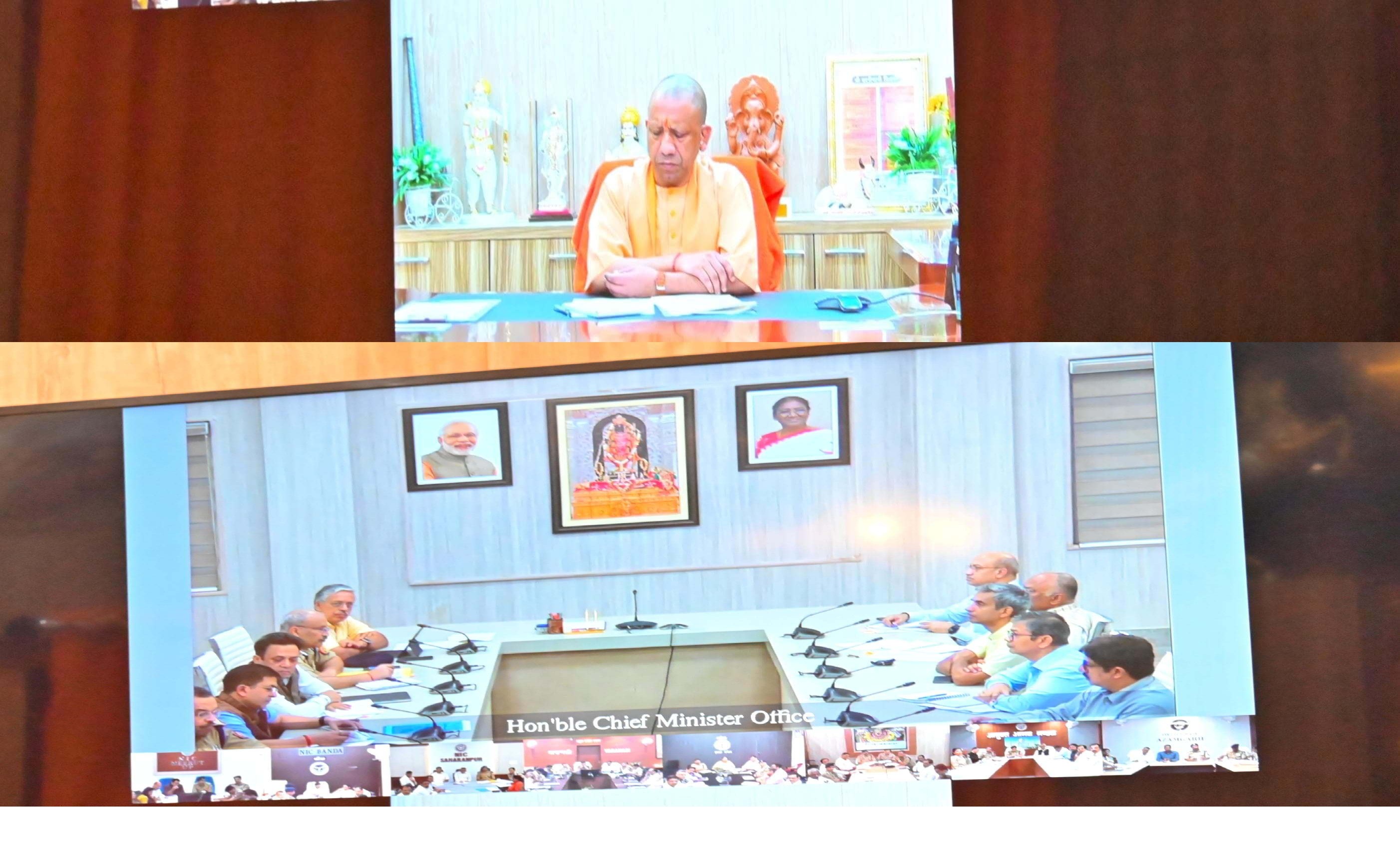 सीएम योगी ने की उच्चस्तरीय बैठक, वाराणसी-प्रयागराज कमिश्नरों को लगाई फटकार, बोले-  'बरेली जैसी हो कार्रवाई'