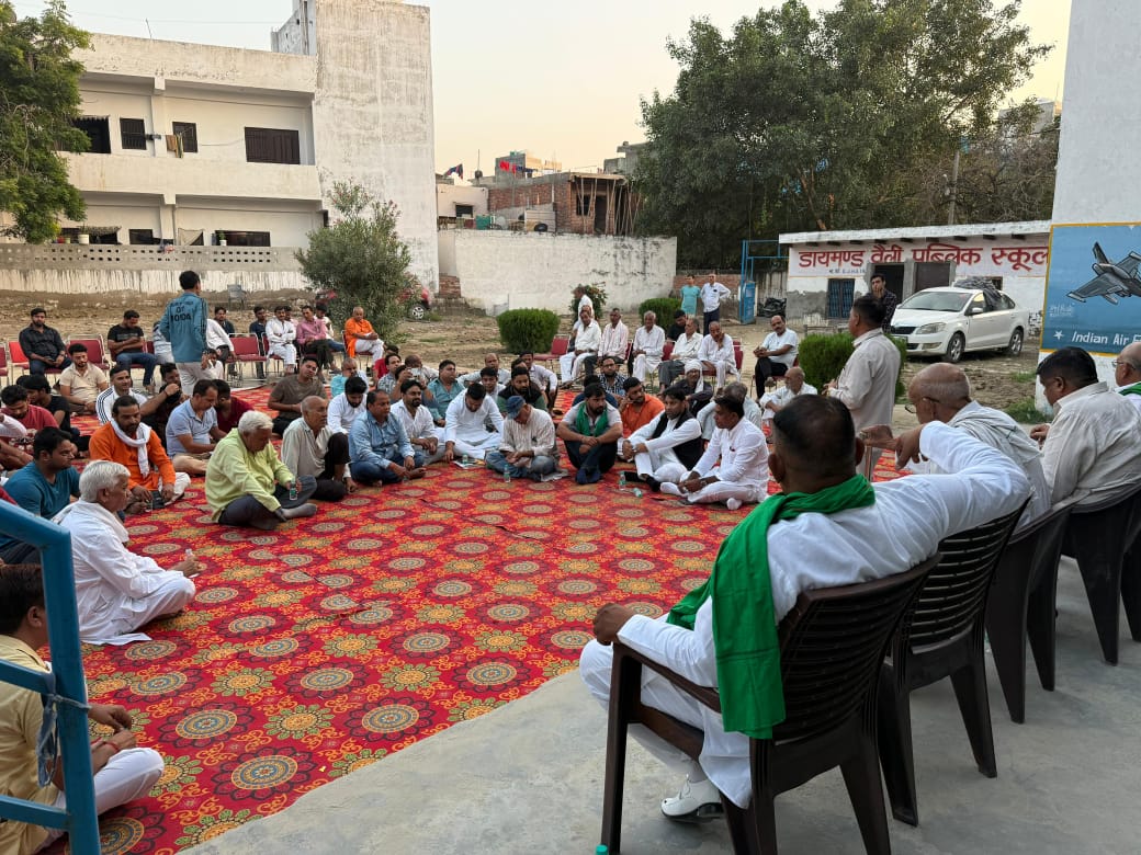 नोएडा के 81 गांवों के किसानों की मांगों को लेकर भाकियू मंच 29 अक्टूबर से करेगा अनिश्चितकालीन धरना