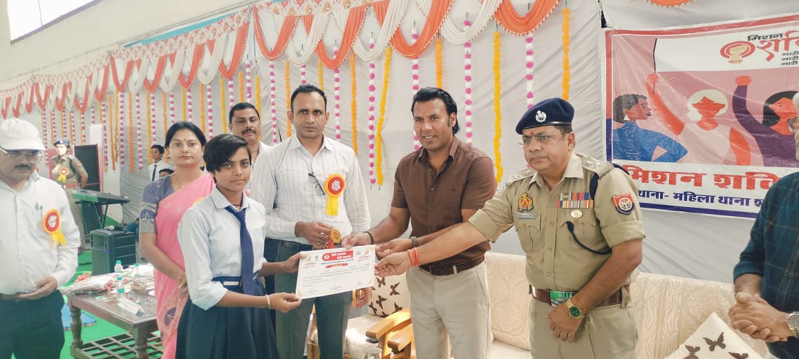 शामली में मिशन शक्ति 5.0 अभियान का शुभारंभ, बालिकाओं और महिलाओं को सुरक्षा और जागरूकता का संदेश