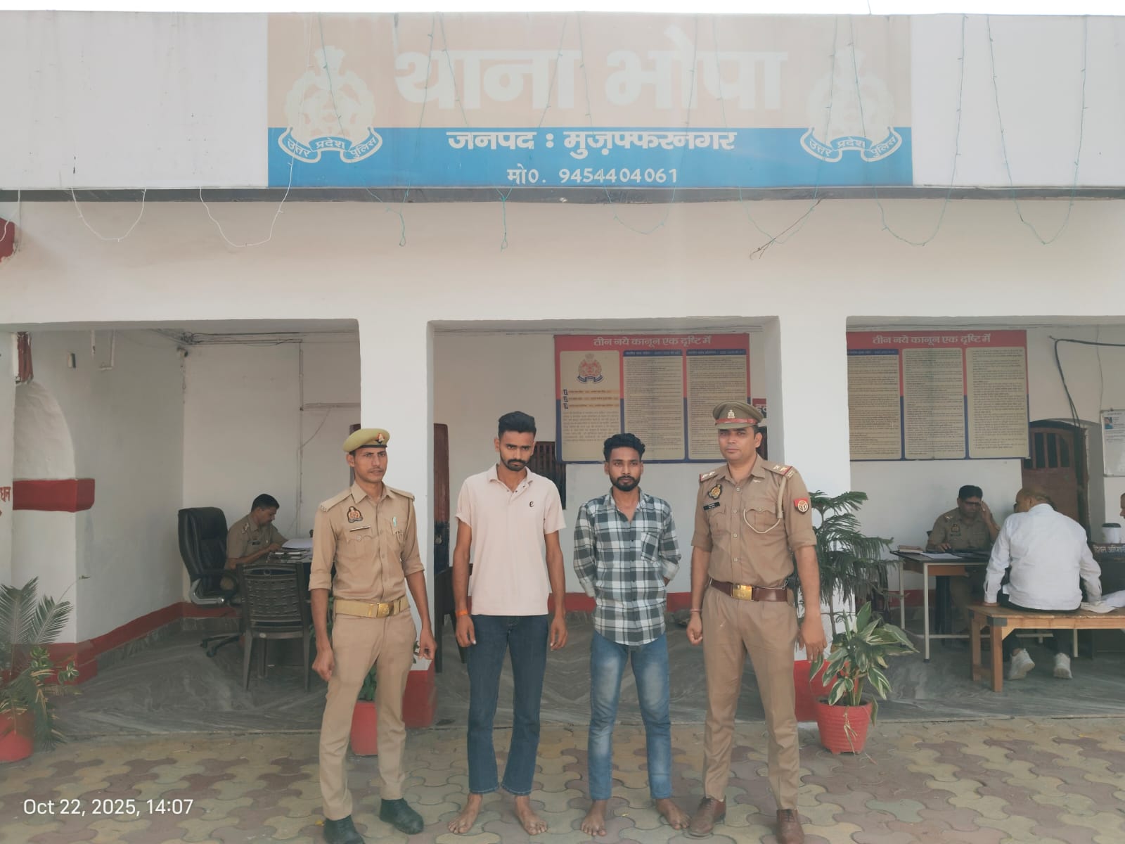 किशोरी अपहरण केस का खुलासा: भाई को डराकर की थी हवाई फायरिंग, पुलिस ने किशोरी को किया बरामद; 2 गिरफ्तार, मुख्य अभियुक्त फरार