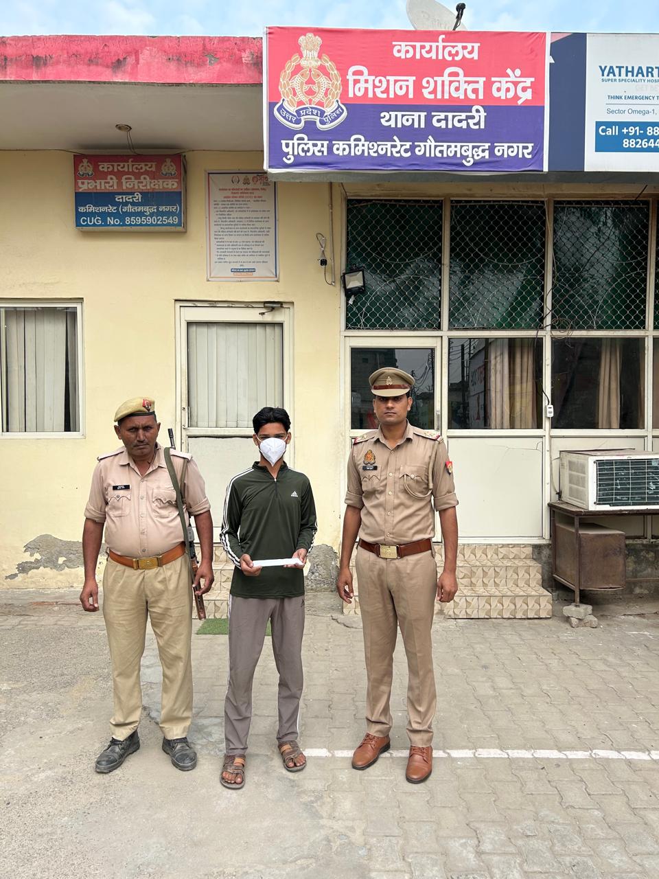 ग्रेटर नोएडा में प्रेमिका को लेकर शक में युवक ने दो किशोरों पर चाकू से हमला, आरोपी गिरफ्तार