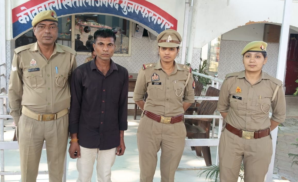मुज़फ्फरनगर में शादीशुदा महिला को अश्लील कॉल करके परेशान करने वाला युवक गिरफ्तार