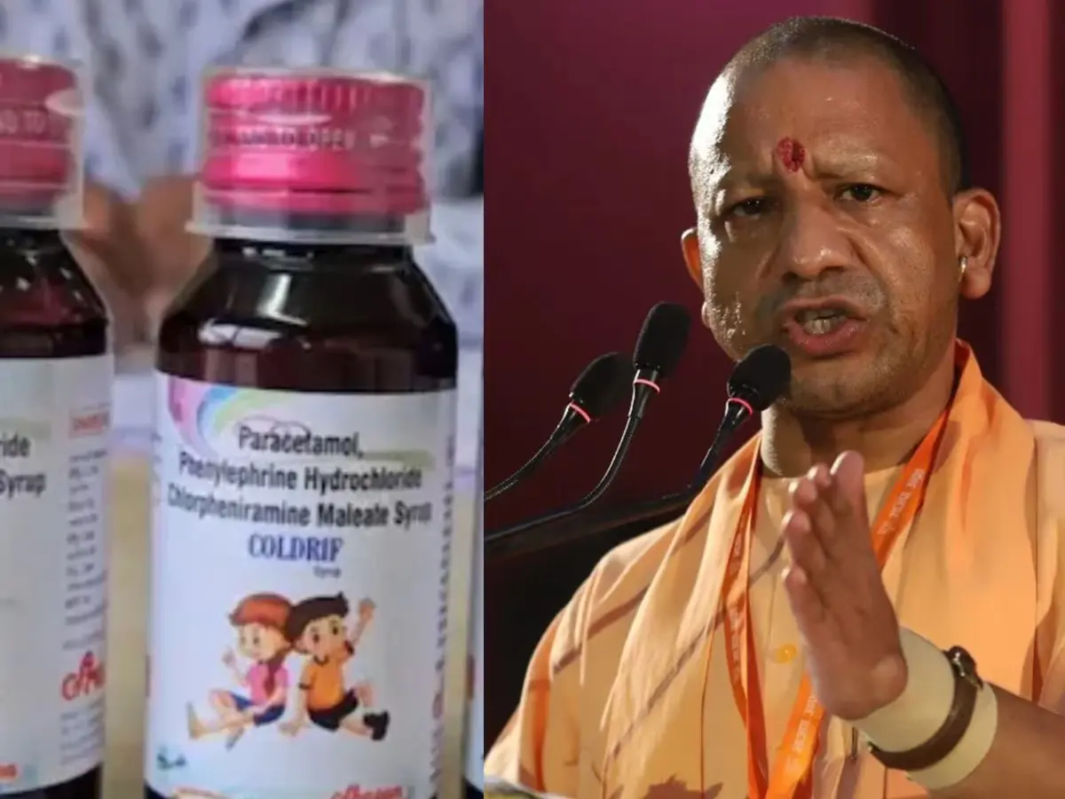 यूपी में अलर्ट, कफ सिरप से बच्चों की मौत की आशंका, सम्बंधित बैच की बिक्री पर लगी रोक