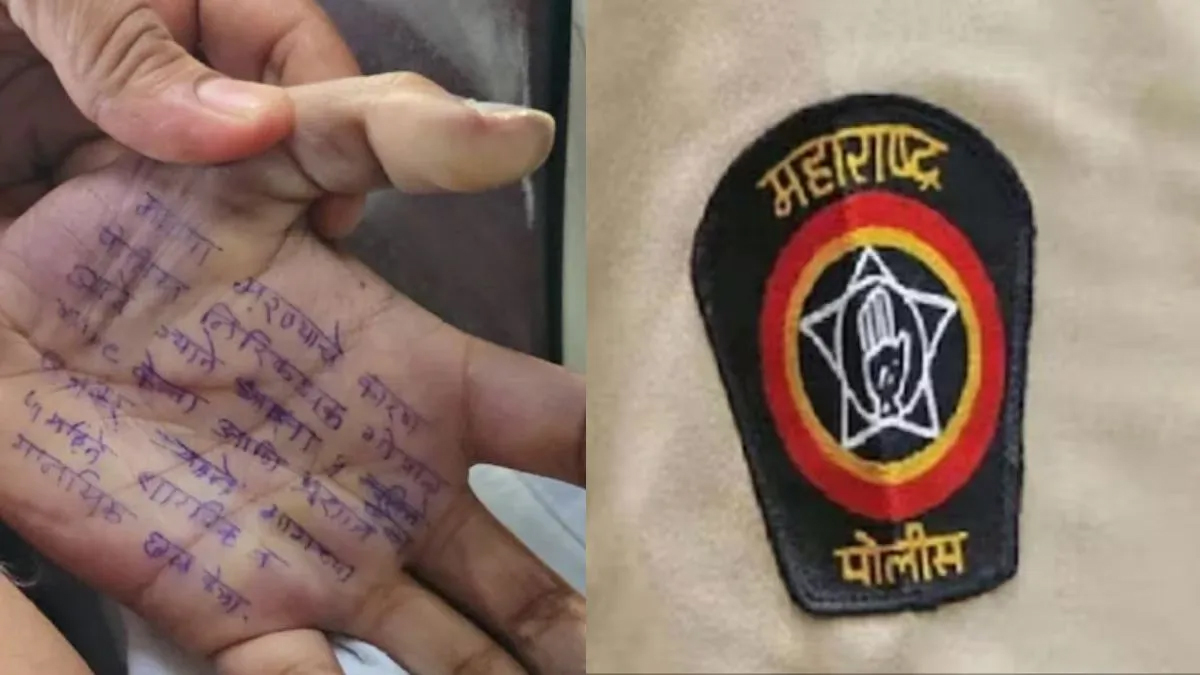 पुलिसवाले ने 4 बार रेप किया, हथेली पर लिखे सुसाइड नोट ने हिलाया महाराष्ट्र, महिला डॉक्टर की दर्दनाक मौत से मचा बवाल