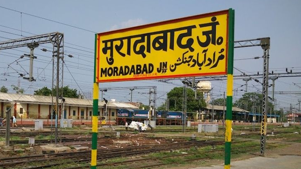 रेलवे की खास तैयारी: मुरादाबाद मंडल से अतिरिक्त ट्रेनें, वंदे भारत एक्सप्रेस में भी खाली सीटें, यात्रियों को अग्रिम बुकिंग की सलाह