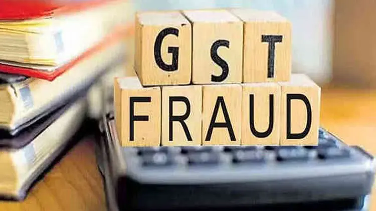 ईडी की बड़ी कार्रवाई, GST धोखाधड़ी मामले में ₹15.41 करोड़ की संपत्ति कुर्क, फर्जी आईटीसी घोटाला