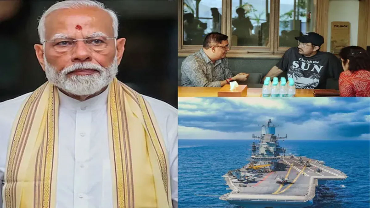 नौसेना दिवस पर चमकेगी ‘जल कन्या’: पीएम मोदी के सामने दिखेगा बेटियों के साहस और सशक्तिकरण का सिनेमाई सफर