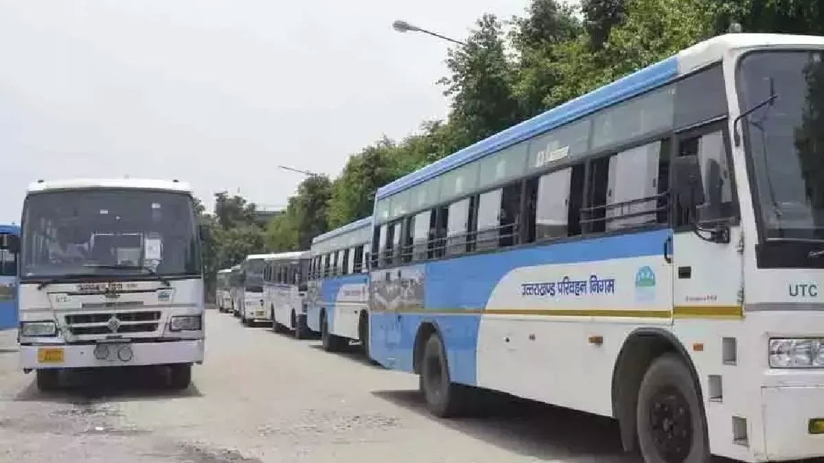ऑनलाइन बस बुकिंग में बड़ा घोटाला: ऐप पर बसें ‘फुल’ दिखीं, लेकिन चार्ट में सिर्फ 16 यात्री