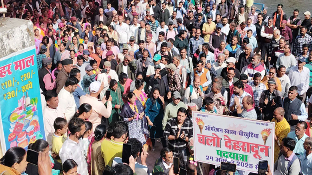 चौखुटिया में ‘ऑपरेशन स्वास्थ्य’ ने मचाई हलचल! भूख हड़ताल के 25 दिन, बढ़ा जनाक्रोश – देहरादून कूच पदयात्रा ने पकड़ी रफ्तार