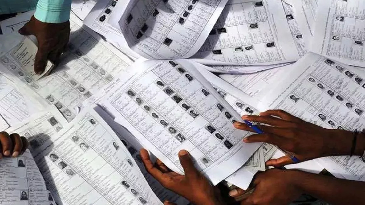 पटना जिले की अंतिम मतदाता सूची जारी: 1.63 लाख नए वोटर जुड़े, महिलाओं की संख्या अब भी पुरुषों से कम