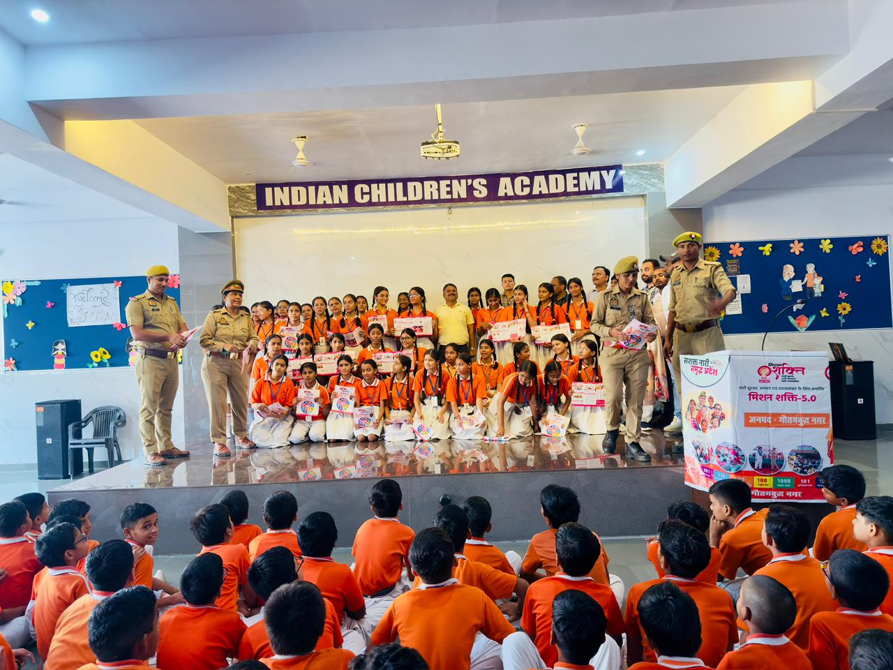 नोएडा में मिशन शक्ति 5.0 के तहत छात्राओं के लिए पर्सनल सेफ्टी पर जागरूकता कार्यक्रम आयोजित