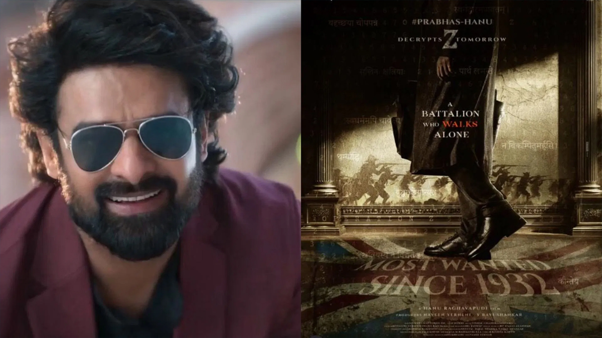 फिल्म ‘फौजी’ या कोई और सरप्राइज? जन्मदिन पर प्रभास लाएंगे आज़ादी के दौर की गूंज, ब्रिटिश राज की कहानी में दिखेगा ऐतिहासिक रूप