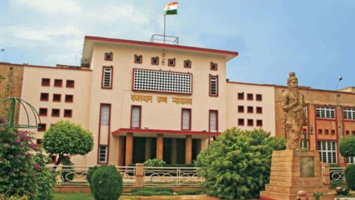 नोटबंदी के बाद सील रहे लॉकर से मिले 15.50 लाख के पुराने नोट - राजस्थान हाईकोर्ट ने RBI और केंद्र सरकार से मांगा जवाब