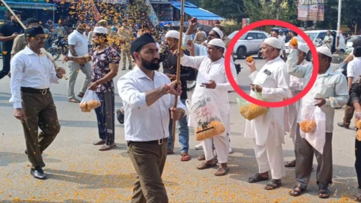 आरएसएस पथ संचलन पर पुष्पवर्षा करना पड़ा भारी! सपा नगराध्यक्ष कामिल मंसूरी पार्टी से निष्कासित
