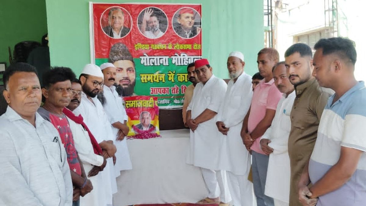 रामपुर में सपा कार्यकर्ताओं ने मनाई मुलायम सिंह यादव की पुण्यतिथि, ‘धरतीपुत्र’ को किया नमन