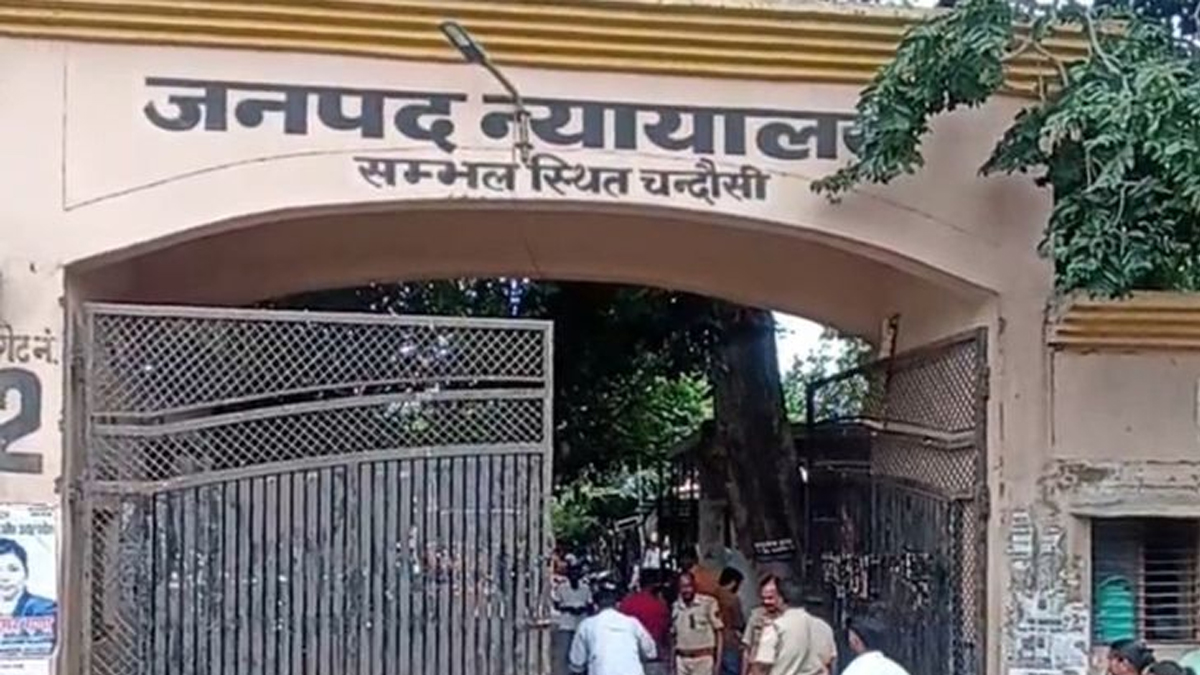 संभल में दहेज हत्या का फैसला: पत्नी की बेरहमी से हत्या करने वाले पति को 10 साल जेल, सास-ससुर हुए बरी