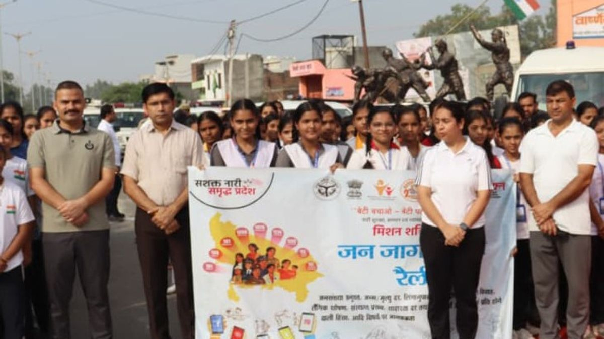 मिशन शक्ति 5.0 के तहत संभल में दमदार दौड़: बालिकाओं ने मैराथन में दिखाई शक्ति, मिली ‘गुड टच बैड टच’ की सीख