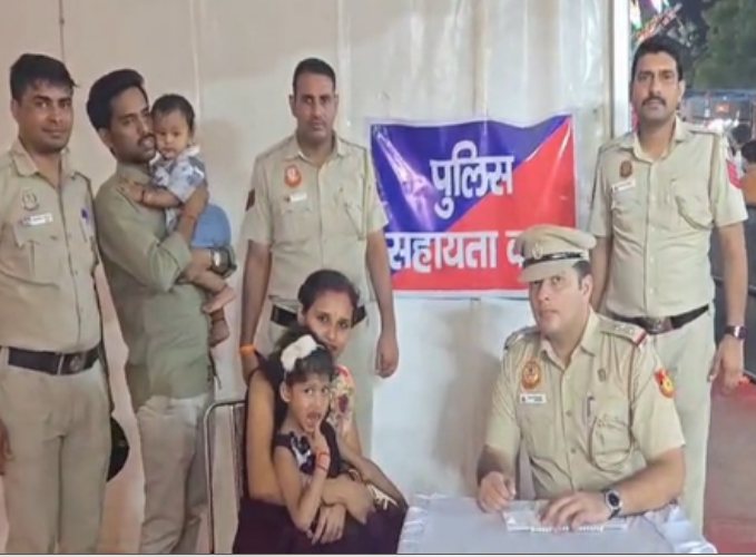 दिल्ली में पुलिस की मुस्तैदी: 5 साल की बच्ची परिवार से मिली, 'खोया-पाया केंद्र' की सराहना 