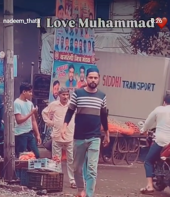मुज़फ़्फरनगर में विवादित वीडियो बनाने वाले युवक पर एफआईआर, कहा-“मोहम्मद के लिए सर काट सकते हैं”