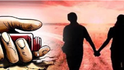 प्रयागराज में शादी से रोकने पर प्रेमी ने खाया जहर, मौत; प्रेमिका की हालत गंभीर