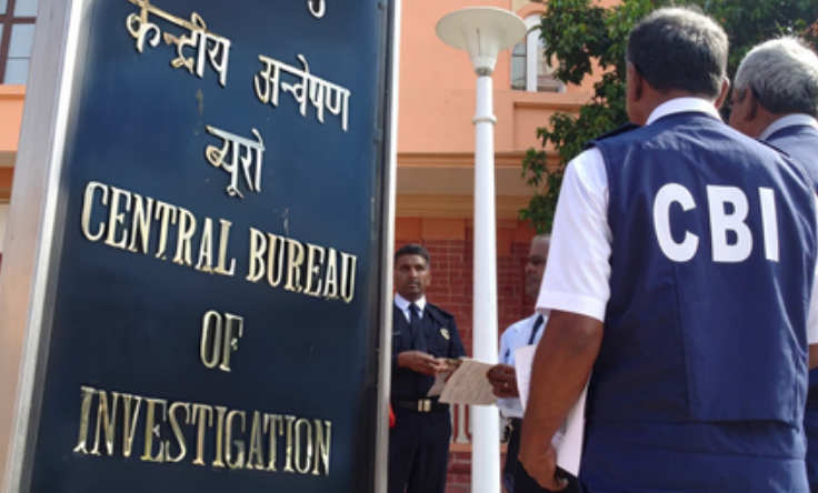 एचपीजेड क्रिप्टोकरेंसी टोकन धोखाधड़ी मामले में सीबीआई ने दिल्ली समेत कई शहरों में की छापेमारी, पांच गिरफ्तार 