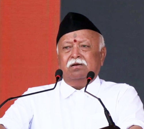 मोहन भागवत के सतना प्रवास के चलते जिला नो फ्लाई जोन घोषित, ड्रोन उड़ानों पर प्रतिबंध