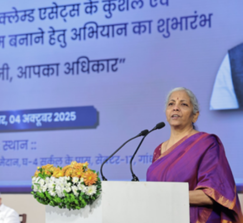 अवेयरनेस, एक्सेस और एक्शन के मंत्र के साथ हर नागरिक पा सकता है अपना पैसा वापस - निर्मला सीतारमण