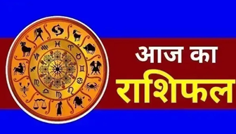 दैनिक राशिफल- 7 अक्टूबर 2025, मंगलवार