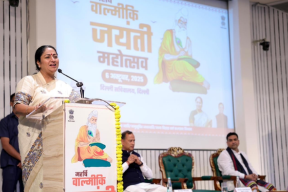 दिल्ली सरकार ने की घोषणा, महर्षि वाल्मीकि जयंती पर सरकारी दफ्तर रहेंगे बंद