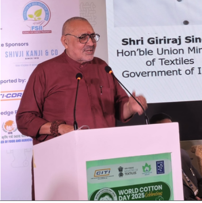2030 तक वस्त्र निर्यात को 100 अरब डॉलर पहुंचाना लक्ष्य, कपड़ा उद्योग में नए अवसरों की तैयारी : गिरिराज सिंह