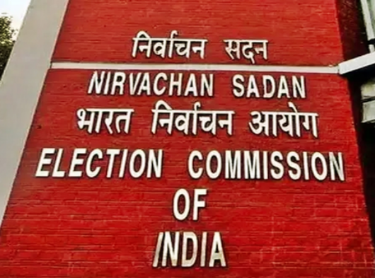 बिहार विधानसभा चुनाव 2025: चुनाव आयोग ने आदर्श आचार संहिता के सख्त पालन के निर्देश जारी किए