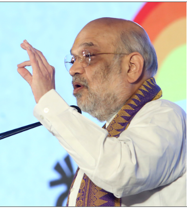 देश धर्मशाला नहीं, घुसपैठियों पर सख्ती बरतेगा भारत - अमित शाह