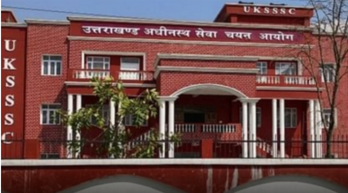 उत्तराखंड सरकार का बड़ा फैसला: पेपर लीक के बाद यूकेएसएसएससी परीक्षा रद्द