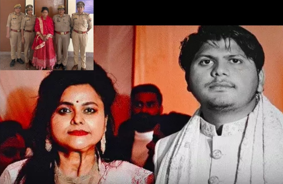 ₹50 हजार की इनामी पूजा शकुन पांडे गिरफ्तार, अवैध संबंध और शोरूम हिस्सेदारी के लिए कराई थी अलीगढ़ में अभिषेक गुप्ता की हत्या,राजस्थान में छिपी थी मुख्य आरोपी