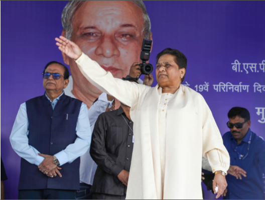 बसपा की गांव-गांव अभियान की तैयारी, सोशल इंजीनियरिंग के नए समीकरण पर काम शुरू
