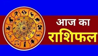दैनिक राशिफल- 14 अक्टूबर 2025, मंगलवार