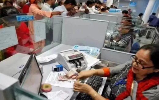 अगले सप्ताह चार दिन बंद रहेंगे बैंक, जरूरी काम इसी हफ्ते निपटा लें