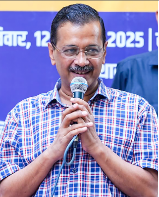 बिहार चुनाव: आम आदमी पार्टी ने तीसरी सूची जारी की, 50 उम्मीदवारों के नाम शामिल