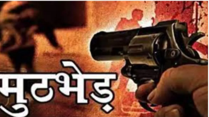 संतकबीरनगर में कोचिंग छात्रा से दुष्कर्म के आरोपी को पुलिस मुठभेड़ में गिरफ्तार, पैर में लगी गोली
