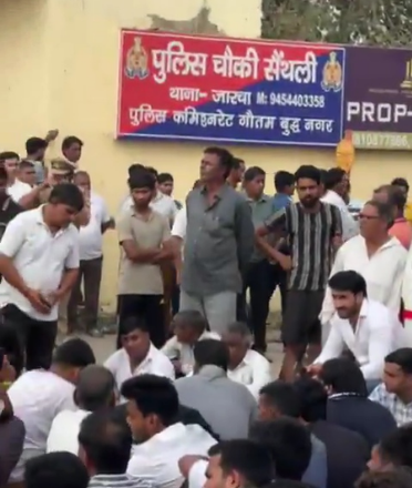 ग्रेटर नोएडा में पंचायत के बीच फायरिंग, दो की मौत, तीन घायल