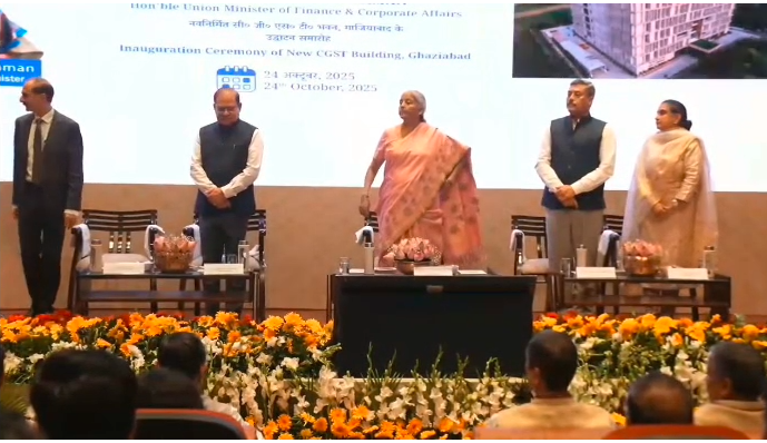 गाजियाबाद में केंद्रीय वित्त मंत्री निर्मला सीतारमण ने नवनिर्मित CGST भवन का किया उद्घाटन