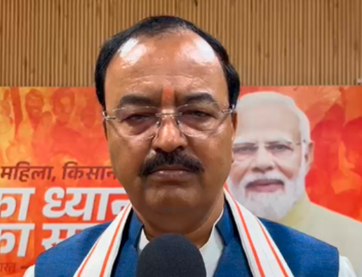 बिहार विधानसभा चुनाव 2025: केशव प्रसाद मौर्य ने महागठबंधन को 'लठबंधन, ठगबंधन और हठबंधन' कहा