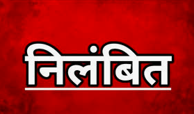 मेरठ में एसएसपी ने एंटी रोमियो प्रभारी सुरभि को ड्यूटी में लापरवाही के चलते किया निलंबित