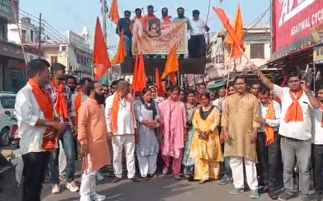 मुजफ्फरनगर में लव जिहाद के खिलाफ शिवसेना की महिला जागृति यात्रा, झांकियों में हिंसक संदेश