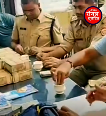 मानिकपुर रेलवे स्टेशन पर अफरा-तफरी: लावारिस बैग में मिले ₹90 लाख नकद, GRP ने शुरू की जांच