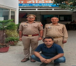 मेरठ में फर्जी नौकरी रैकेट का भंडाफोड़, बीडीओ पद पर भर्ती के नाम पर 15 लाख की ठगी